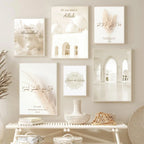 Islamic Moroccan Reed Beige Flower Boho Wall Art Canvas Painting