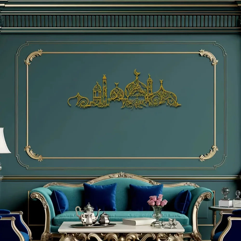 CIFBUY Iron Wall Art Islamic Mosque Floral Pattern Metal Home Decor