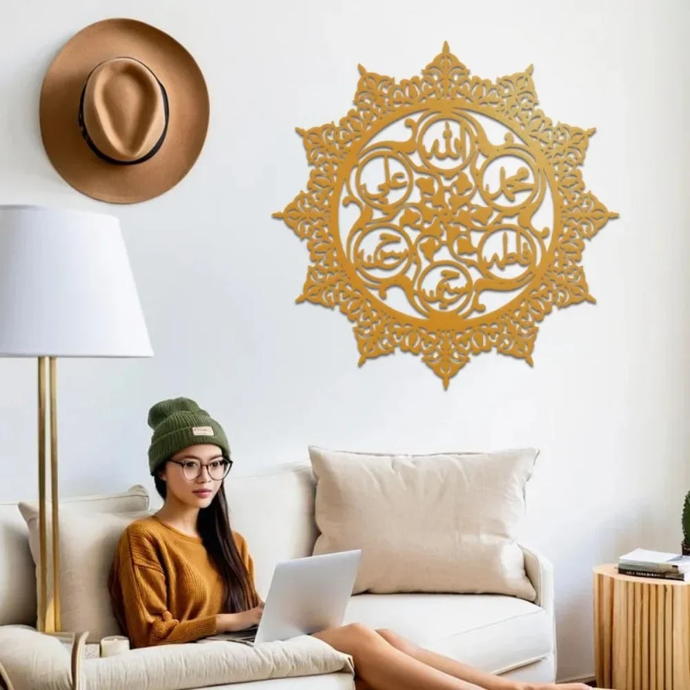 CIFBUY Panjatanpak Arabic Calligraphy Iron Wall Art Gaming Mouse Pad