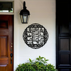 CIFBUY Iron Wall Art Islamic Arabic Calligraphy Metal Home Decor