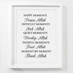 Thanks Allah Islam Muslim Wall Art Prints Canvas