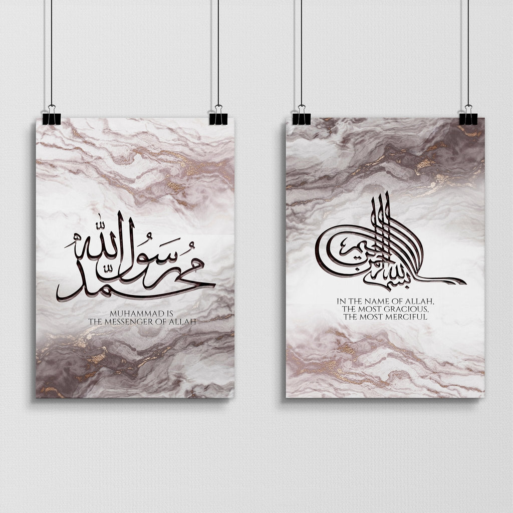 Islam wedding gift | Set of 2 wall art prints