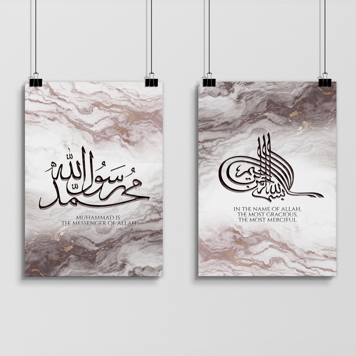 Islam wedding gift | Set of 2 wall art prints