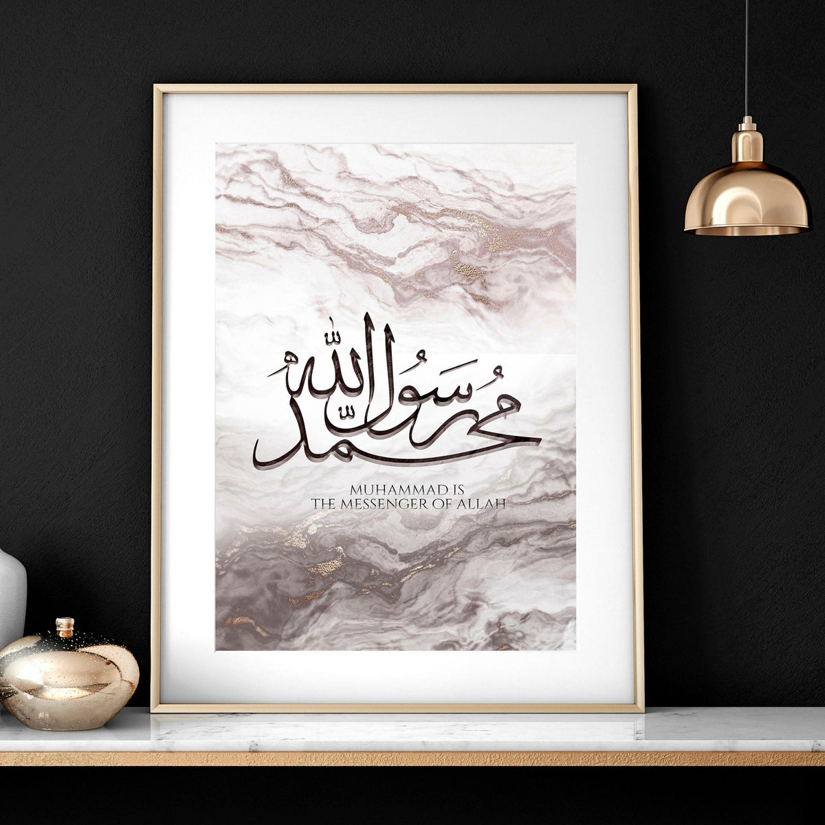 Islam wedding gift | Set of 2 wall art prints