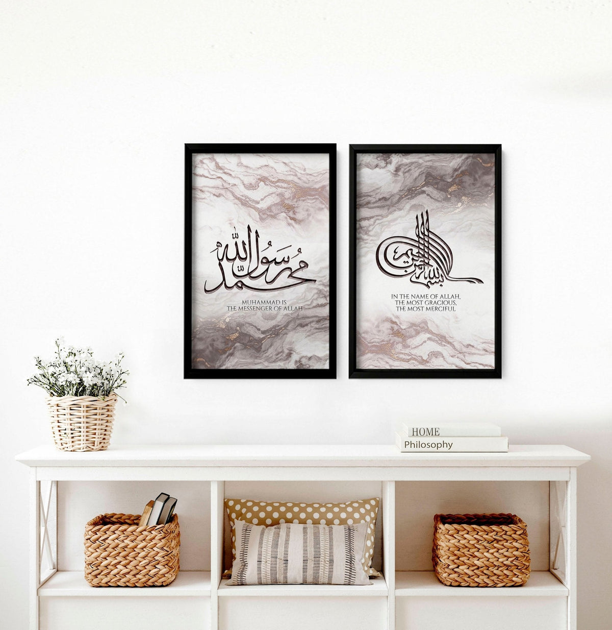 Islam wedding gift | Set of 2 wall art prints