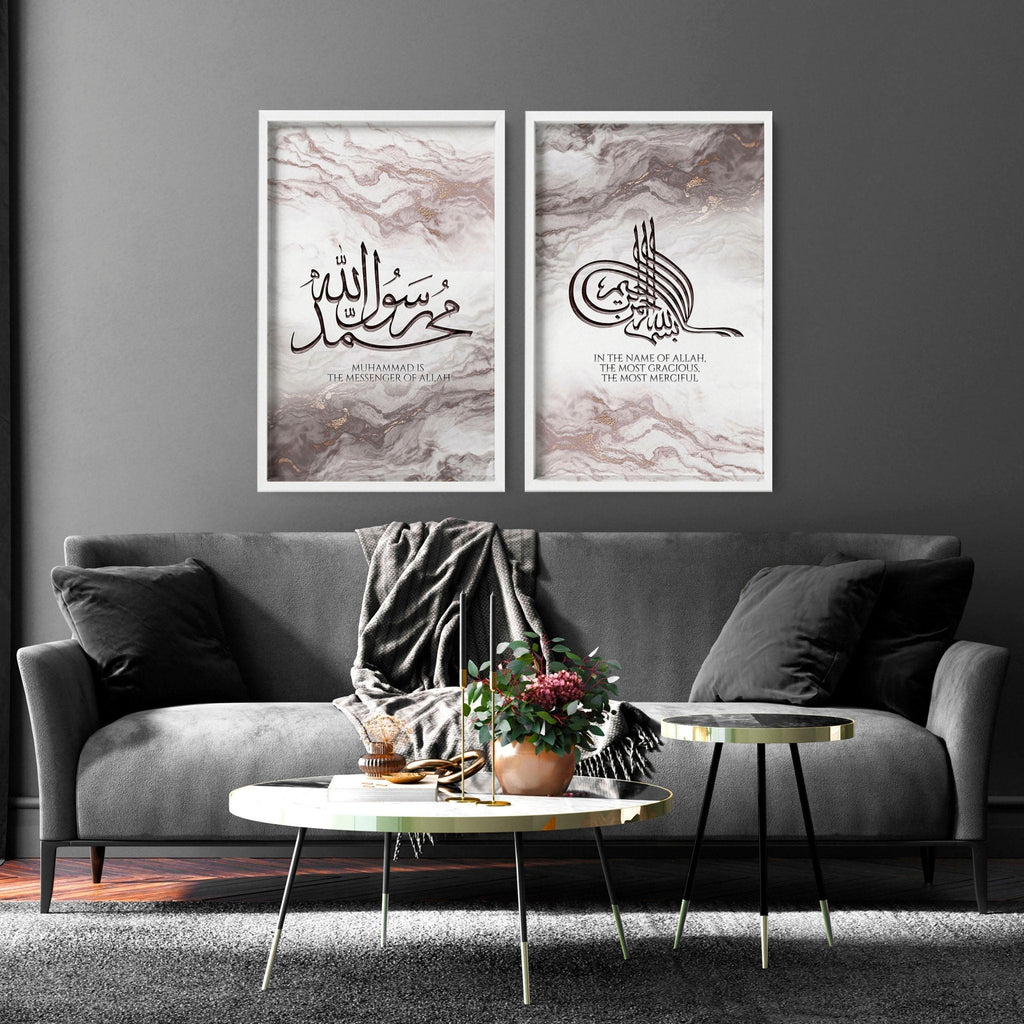 Islam wedding gift | Set of 2 wall art prints