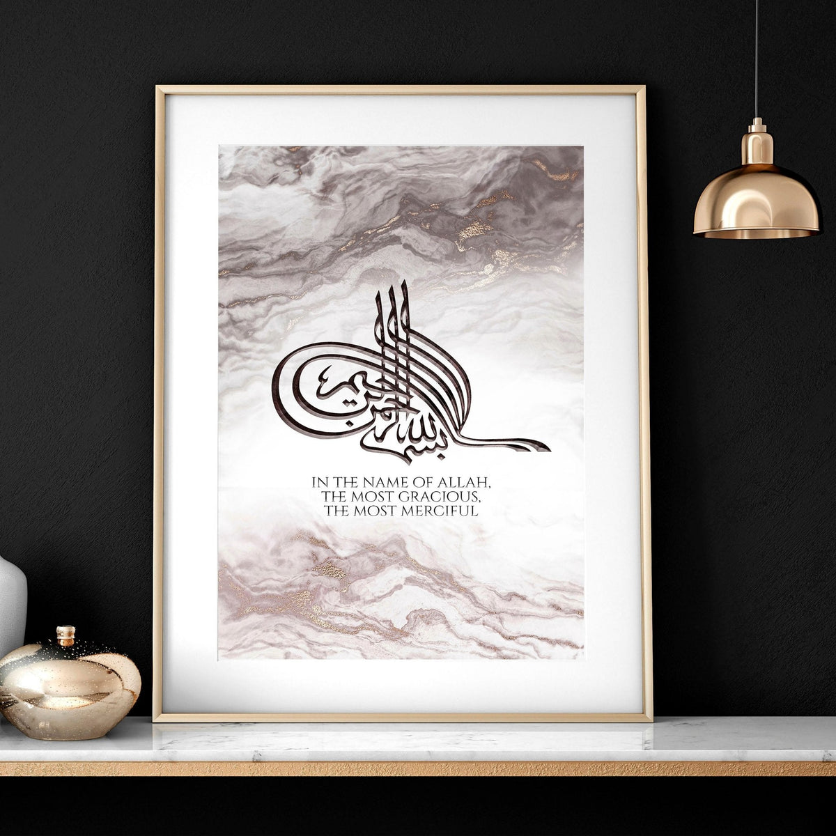Islam wedding gift | Set of 2 wall art prints