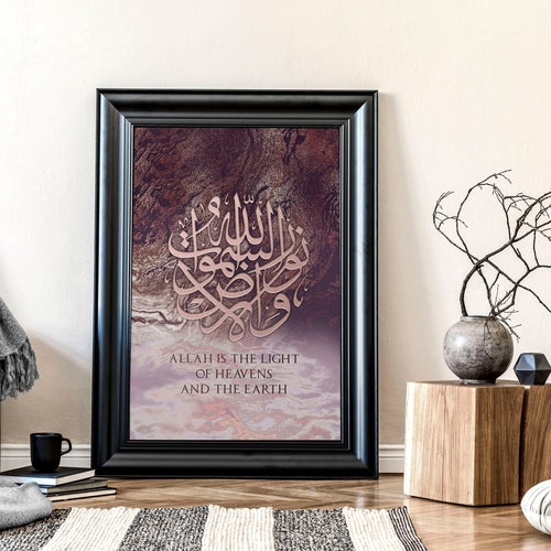 Islamic decor | wall art print