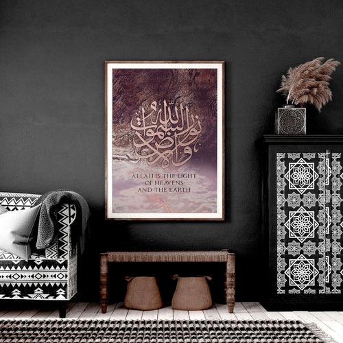 Islamic decor | wall art print