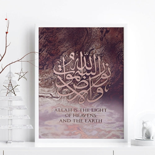 Islamic decor | wall art print