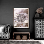 Islamic wall art framed