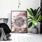 Islamic wall art framed