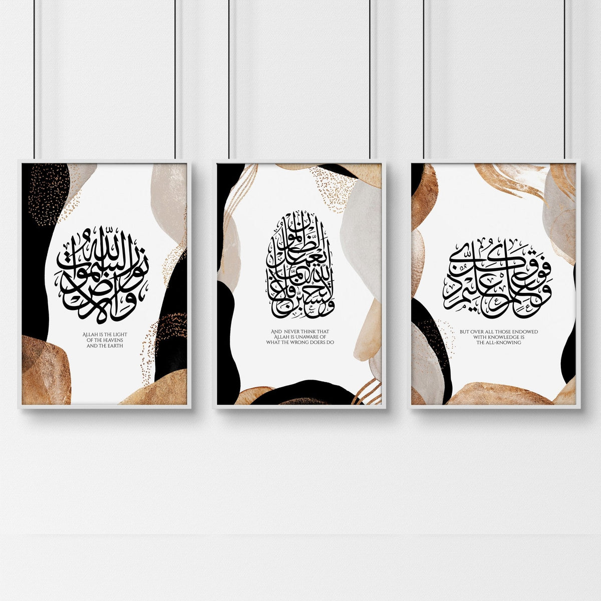 Islamic modern art | Set of 3 wall art prints