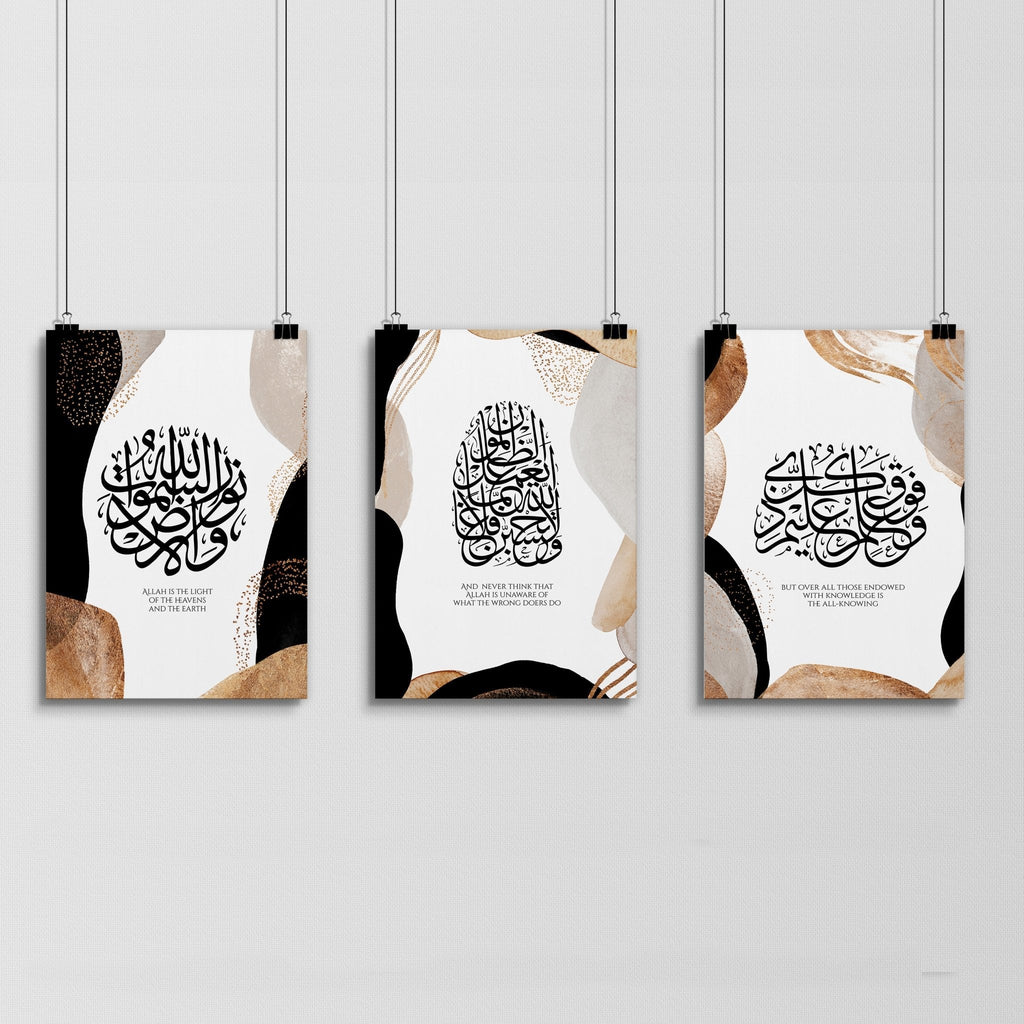 Islamic modern art | Set of 3 wall art prints