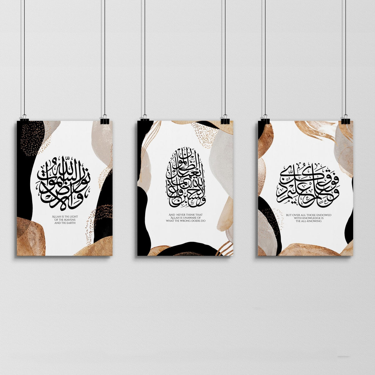 Islamic modern art | Set of 3 wall art prints
