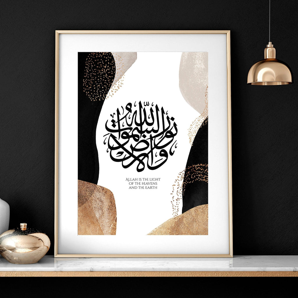 Islamic modern art | Set of 3 wall art prints
