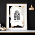 Islamic modern art | Set of 3 wall art prints