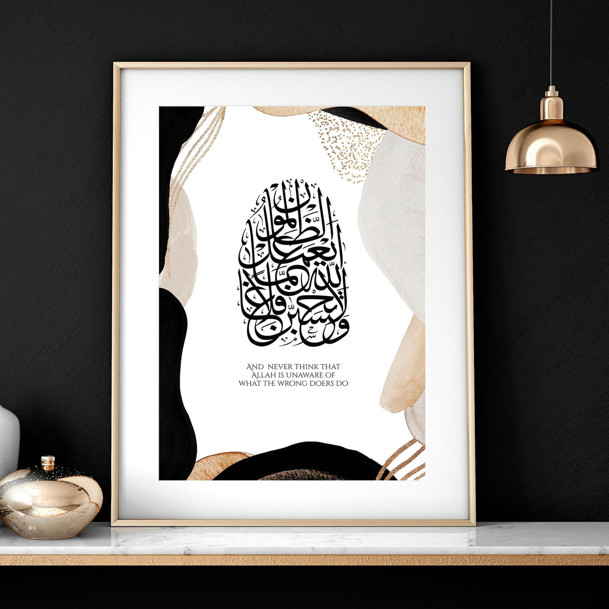 Islamic modern art | Set of 3 wall art prints